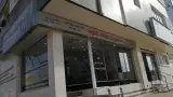 مشاورین املاک کاوه