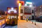 کارواش قنبرزاده