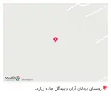 کارگاه تولیدی گلاب و عرقیات گیاهی گوهر بیشه