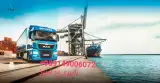 باربری در تبریز