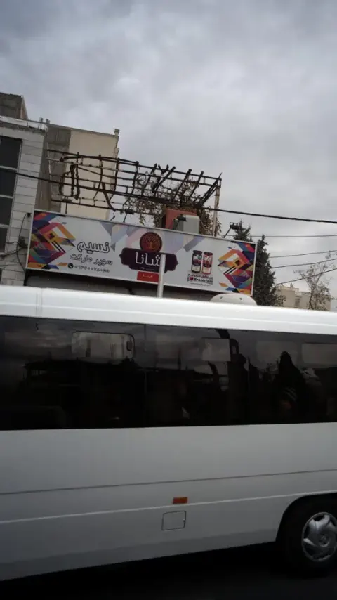 سوپرمارکت نسیم