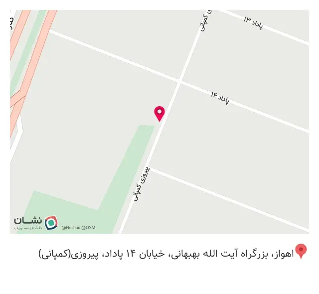دفتر فنی چاپ ونوس