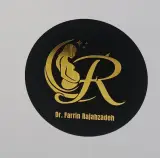 مطب دکتر فرین رجب زاده در ساختمان تهران پلاس ارومیه