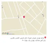 پارس پلاست فروشگاه بخشی