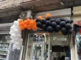 موبایل آپ فون