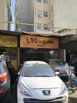 تعمیرگاه تخصصی خودرو L90