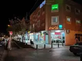 املاک حیدری