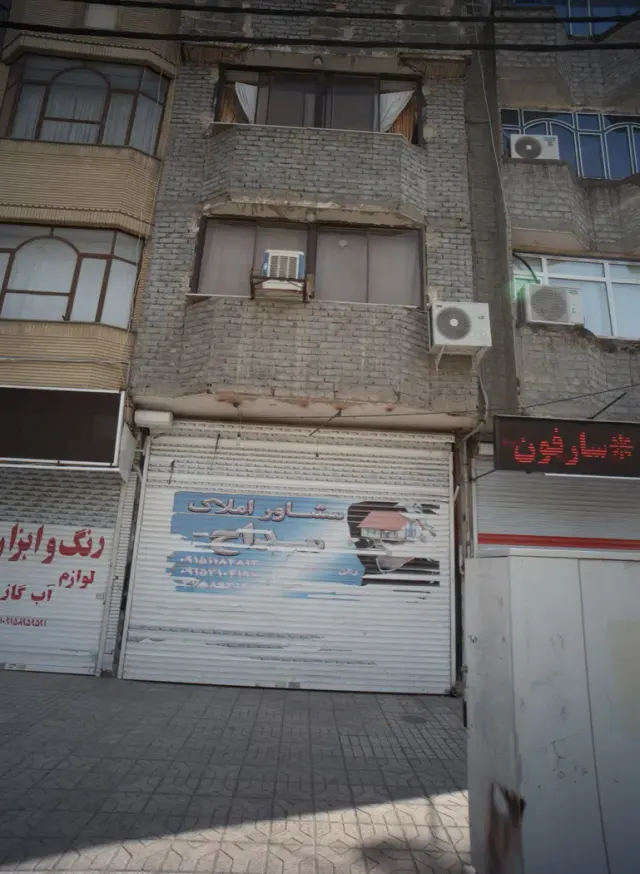مشاور املاک مداح