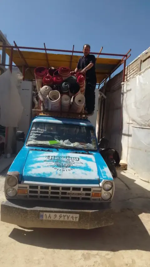 قالیشویی پارس آراد