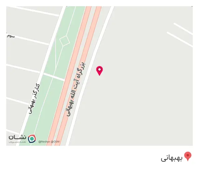 مصالح ساختمانی دانش