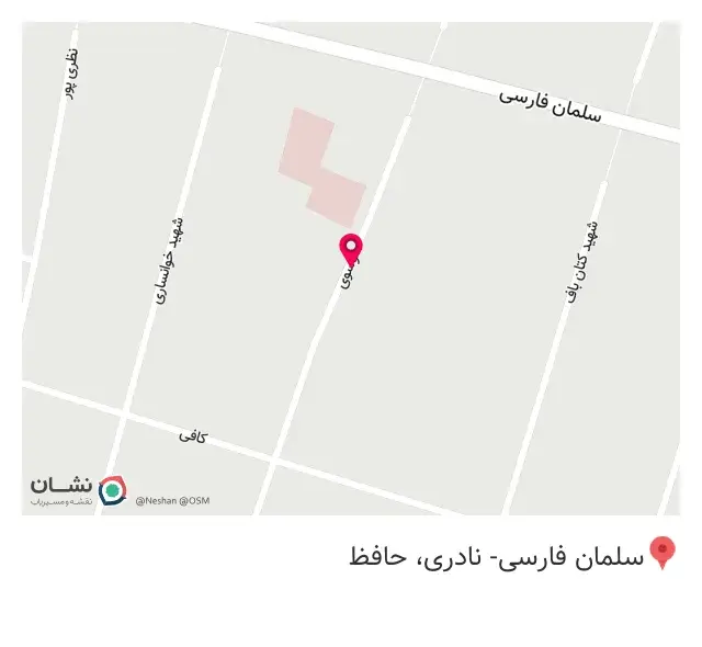 فروشگاه پزشکی باباطب (بازرگانی باقریان)