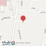 عطاری