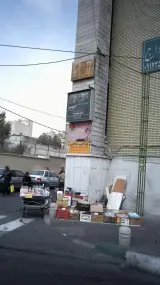 بینایی سنجی