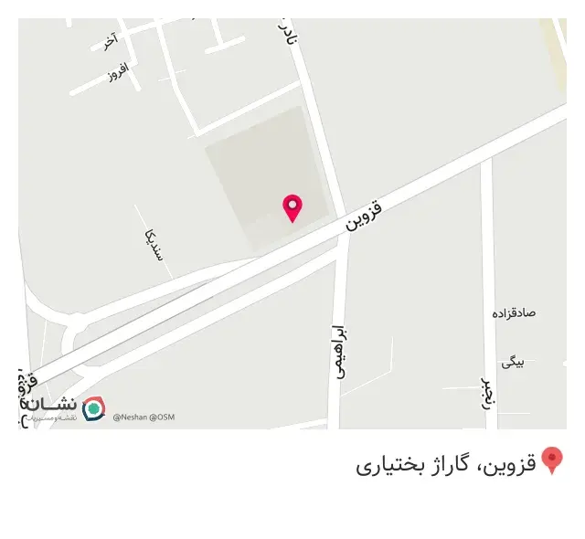 یدک ماک موسی زاده