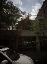 املاک خانه سبز