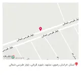 دنیای مصالح