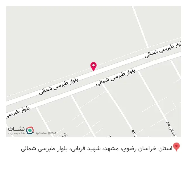 دنیای مصالح