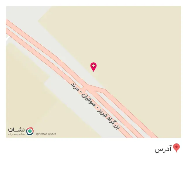 امداد خودرو سایپا