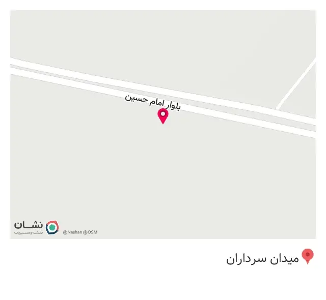مصالح ساختمانی تهامی