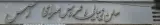 سالن زیبایی آس