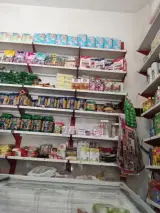 سوپر مارکت فولادی