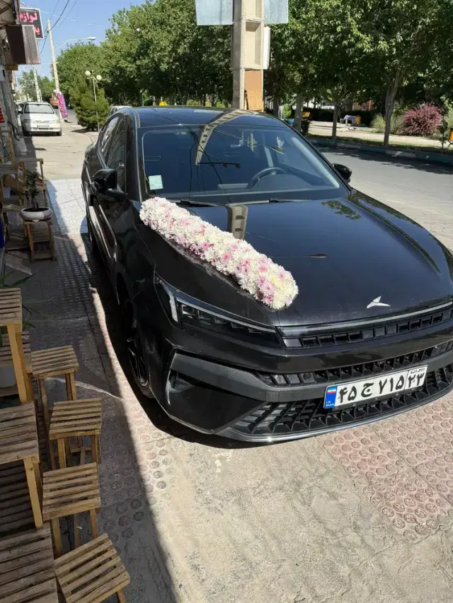 گل فروشی نجف آباد
