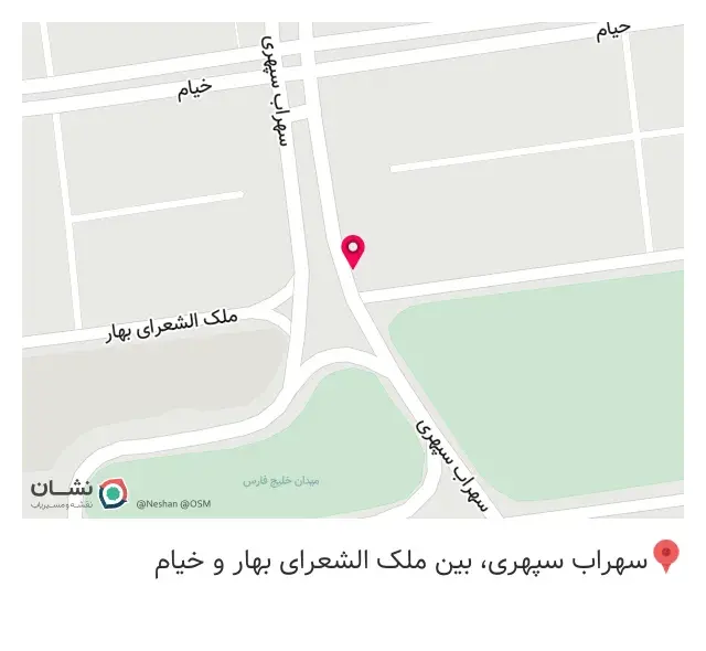فروشگاه تجهیزات پزشکی