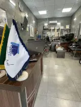 مشاور املاک صابر
