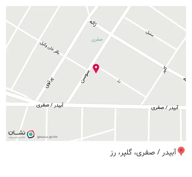 مسجد باقرخان وکیل