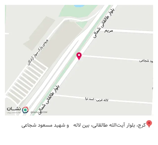 مهدی حسینی وکیل دادگستری