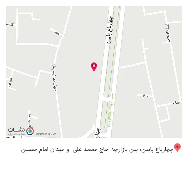 خشکشویی هتل پیروزی