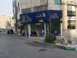 دفترفنی مهندسی کامیاب