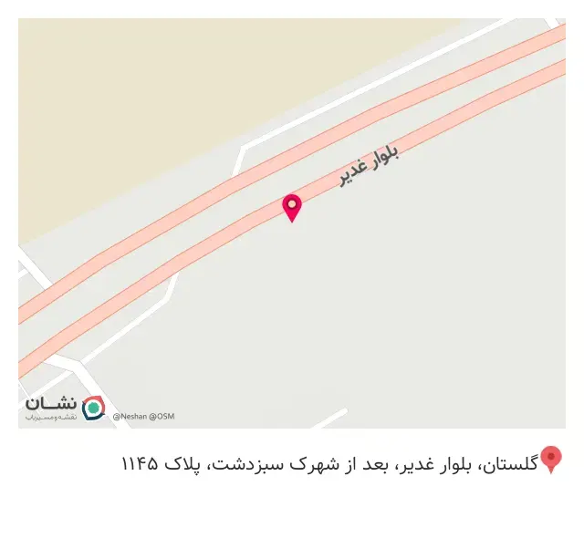 بیمه آسیا عبدی