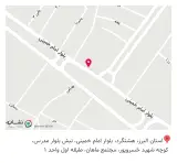 وکیل پایه یک دادگستری کامبیز علی