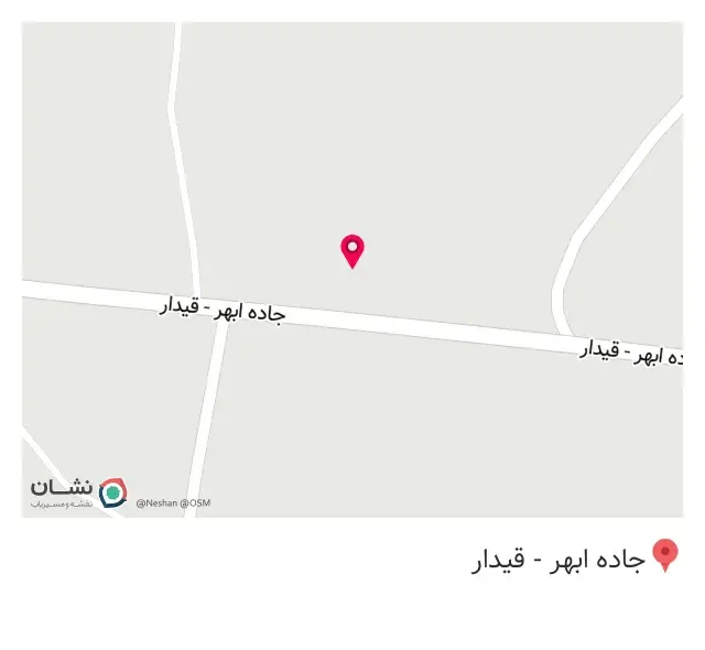 مصالح ساختمانی سجاسی