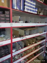 فروشگاه امداد پکیج