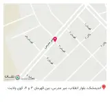 بلوط مارکت
