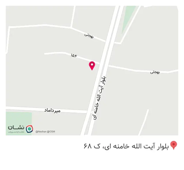 کالای پزشکی