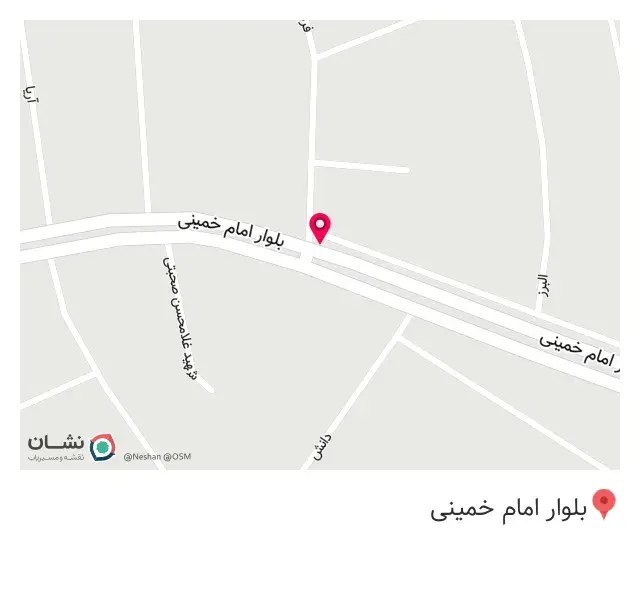 مصالح ساختمانی باقر گرجی