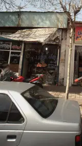 یدک موتور حامد