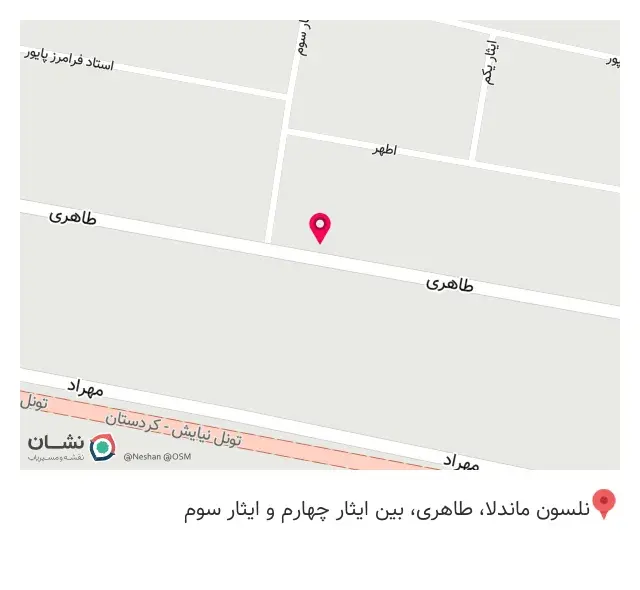 گروه ساختمانی خانه لوکس