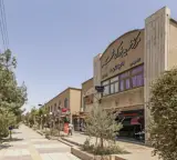 املاک دادرس