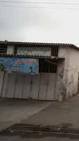 تعمیرگاه موتور جهان سیکلت