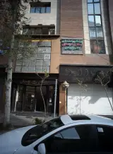 دفتر وکالت نادر نجفیان
