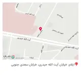 تجهیزات پزشکی قائم
