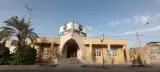بیمه ی ایران