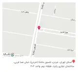 پارس پارتیشن
