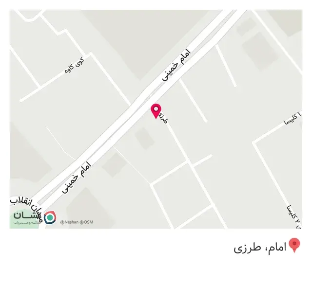 تجهیزات پزشکی و محصولات دیابتی رژیمی ایران طب