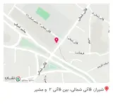 عطاری گلستان ۳