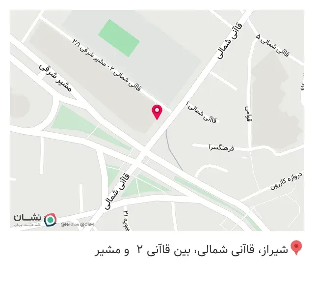 عطاری گلستان ۳